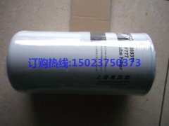 康明斯LF777机油滤清器