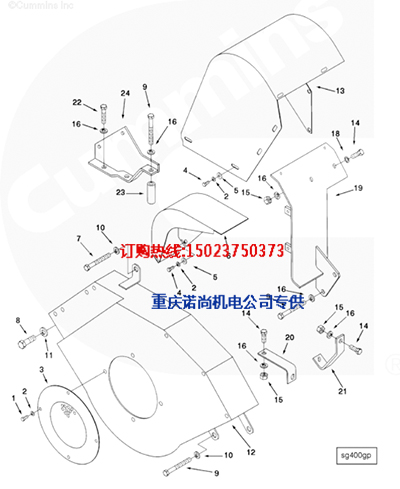 兰州525固井机康明斯KTA19-P525发电机防护罩3007611