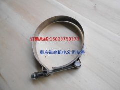 KZ28可控振源车中冷康明斯KT19-C450卡箍152026